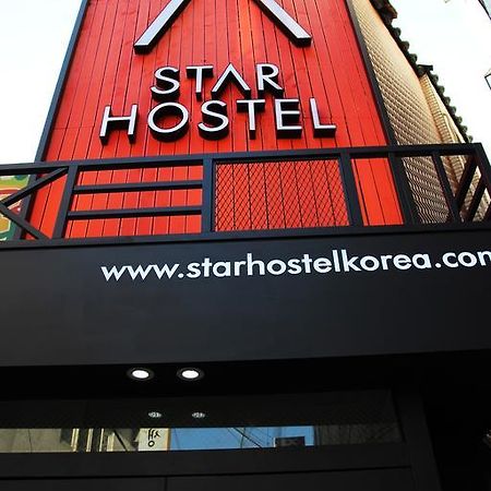 Star Hostel Myeongdong Ing Сеул Екстер'єр фото
